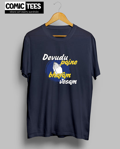 Devudu Paine Bharam Vesam T-Shirt