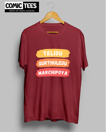 Telidu Gurthuledu Marichipoya T-Shirt