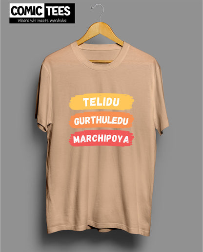 Telidu Gurthuledu Marichipoya T-Shirt