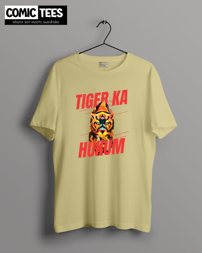 Tiger ka Hukum Oversize T-Shirt
